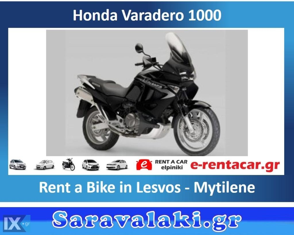 Ενοικίαση μοτοσυκλέτας Honda Varadero 1000