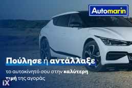 Dacia Sandero Sportive Navi /Δωρεάν Εγγύηση και Service '18