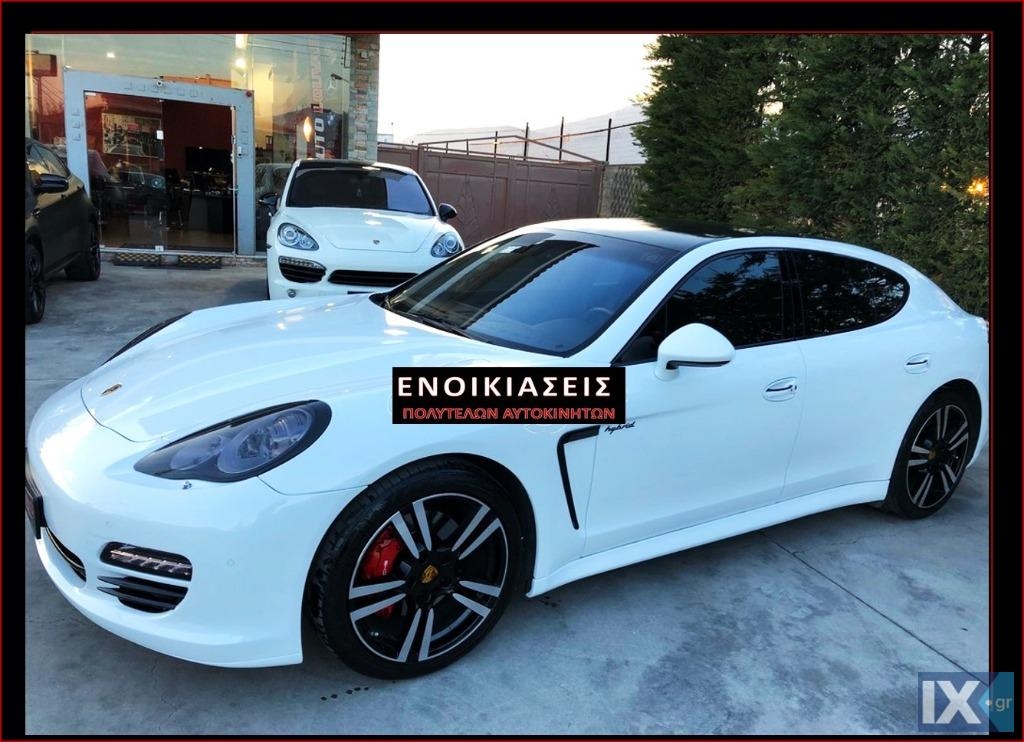 Ενοικίαση αυτοκινήτου Porsche Panamera
