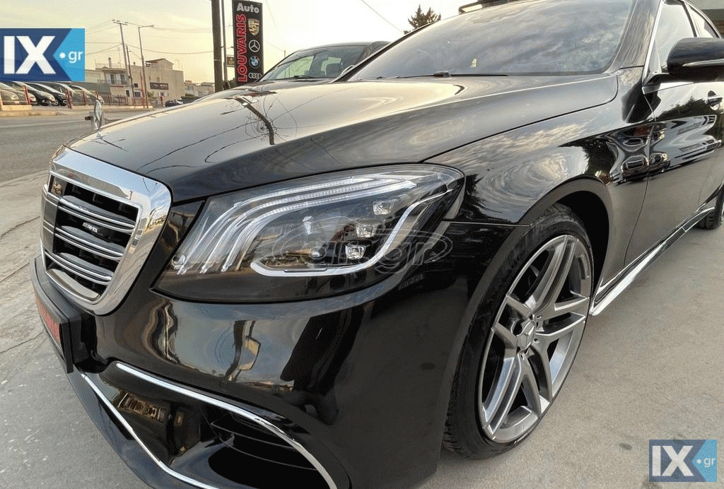 Ενοικίαση αυτοκινήτου Mercedes-Benz S 63 AMG