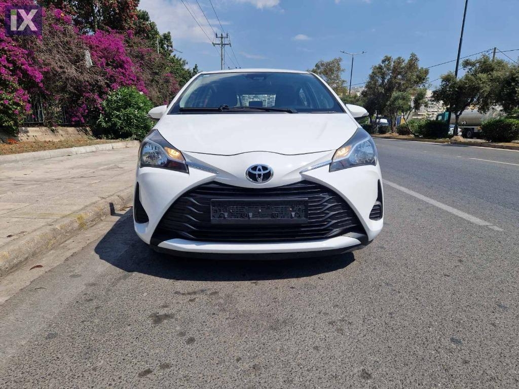 Ενοικίαση αυτοκινήτου Toyota Yaris
