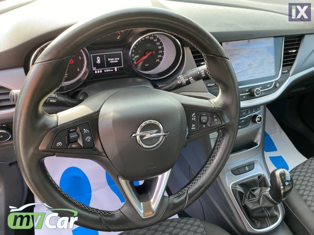 Ενοικίαση αυτοκινήτου Opel Astra