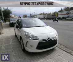 DS Ds3