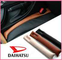 DAIHATSU wake Car Seat Cushion Leakproof Car 2PCS black