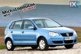 ΜΕΤΑΧΕΙΡΙΣΜΕΝΑ ΑΝΤΑΛΛΑΚΤΙΚΑ Volkswagen Polo 2005 - 2009