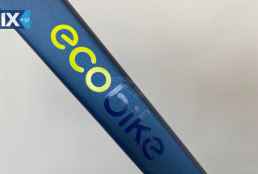EcoBike eco bike trafik man '21