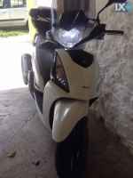 Kymco People Gt 300i '14