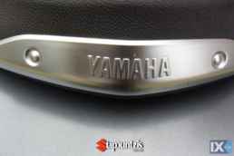 Φωτογραφία 69/75 - Yamaha X-Max 125 Άριστο,11/10,Εδεσμεύθη!! '10