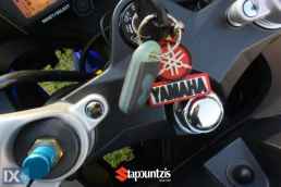 Φωτογραφία 67/74 - Yamaha R 125 Ολοκαίνουργιο,Εδεσμεύθη!! '10