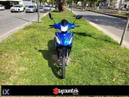 Thrust Blitz 115 Euro5, Stapountzis!! '24