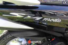 Φωτογραφία 18/27 - Honda Sh Mode 125 Ετοιμοπαράδοτο,2023!! '23