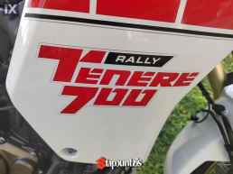 Yamaha Ténéré 700 Rally Ed,04/21,Τιμή έως 29/02 '21