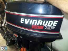 Evinrude 25HP '91