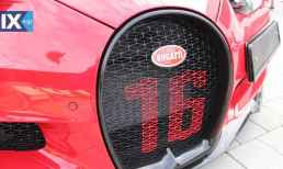 Bugatti Chiron ΤΙΜΗ ΧΩΡΙΣ ΤΕΛΩΝΕΙΟ 3.980.000€ '19