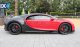 Bugatti Chiron ΤΙΜΗ ΧΩΡΙΣ ΤΕΛΩΝΕΙΟ 3.980.000€ '19 - 100 EUR