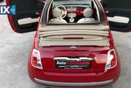 Fiat 500 lounge 1.2  cabrio abarth '10