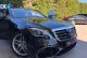 Mercedes-Benz S 300 new model 2018 hybrid diesel '15 - 63.000 EUR