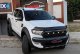 Ford Ranger !! ΔΕΣΜΕΥΤΗΚΕ !! '16 - 29.990 EUR
