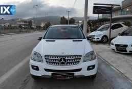 Mercedes-Benz ML 350 !! ΕΠΩΛΗΘΗ !! ΕΛΛΗΝΙΚΟ!!!! sport packet!!!! '06