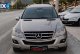 Mercedes-Benz ML 350 face lift  ΕΛΛΗΝΙΚΟ !!!ΑΨΟΓΟ!! '09 - 22.800 EUR