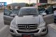 Mercedes-Benz ML 350 face lift  ΕΛΛΗΝΙΚΟ !!!ΑΨΟΓΟ!! '09 - 22.800 EUR