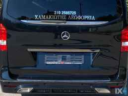 Mercedes-Benz Vito LUXURY VITO 114XL- VIP V CLASS '18
