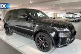 Land Rover Range Rover sport dynamic plug in '19