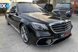 Mercedes-Benz S 300 new model 2018 amg 63 packet '18