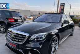 Mercedes-Benz S 300 new model 2018 amg 63 packet '18