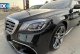 Mercedes-Benz S 300 new model 2018 amg 63 packet '18 - 63.790 EUR