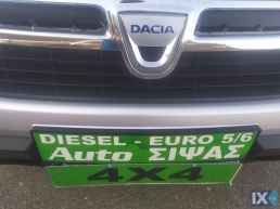 Dacia Duster 4x4 '11