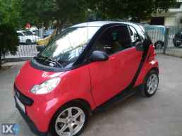 Smart Fortwo '13