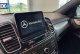 Mercedes-Benz GLE Coupe gle 43 amg coupe ΕΤΟΙΜΟΠΑΡΑΔΟΤΟ '15 - 69.870 EUR