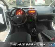 Citroen C1 '15