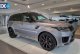 Land Rover Range Rover sport black edition dynamic plug in '19 - 119.970 EUR