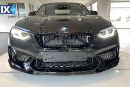 Bmw M competition '19