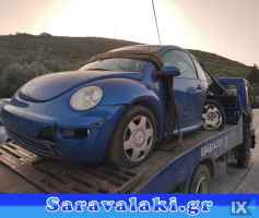 Volkswagen Beetle SCARABEO '10