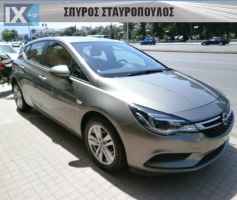 Opel Astra 1.6 CDTI DPF BUSINESS '17