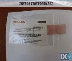 Nissan Note 1.5 dCi acenta DIESEL EURO 6 '16