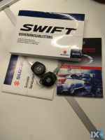 Suzuki Swift '16