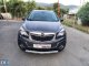 Opel Mokka CDTI Cosmo ecoFlex --EURO 6-- '15 - 15.650 EUR