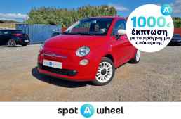 Fiat 500 COLOR THERAPY 2014