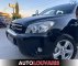 Toyota Rav 4 MAYRO/MPEZ /DERMATA /OROFI AERIOOOO/GAZ '08 - 7.980 EUR