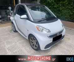 Smart Fortwo '13