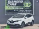 Renault Kadjar NAVI/CLIMA/KAMERA/EURO6 '15 - 17.480 EUR