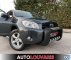 Toyota Rav 4 OROFI \ SKALOPATIA AERIOOOO/GAZ '07 - 7.980 EUR