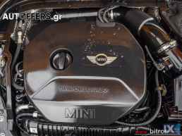 Mini Cooper S (F55) (192 Hp) -GR '15