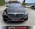 Mercedes-Benz S 300 AMG 63 -PACKET/FACE LIFT 2020 NEW MODEL!!!!! '14 - 62.890 EUR