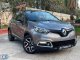 Renault Captur  dCi 90 Dynamique EDC ΑΥΤΟΜΑΤΟ '17 - 15.999 EUR