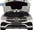 Mercedes-Benz Glc 300 coupe 300 e 4matic 9g-tronic '20 - 71.880 EUR